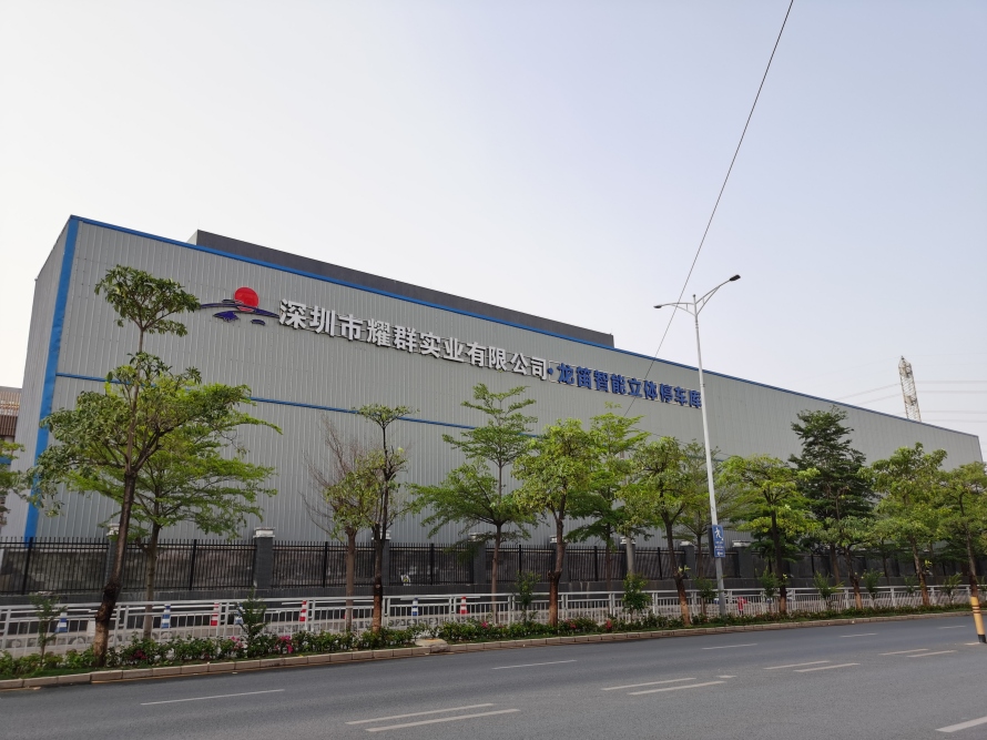 4、地面6層立體車庫設備案例圖2.jpg 4、地面6層立體車庫設備案例圖2.jpg