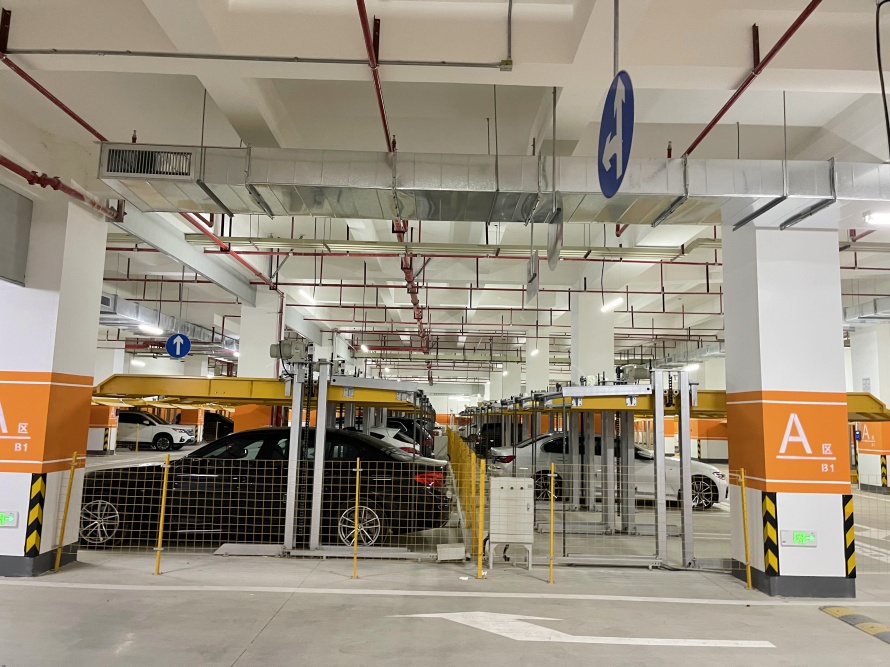 4、地下室2層簡易升降設備案例圖2.jpg 4、地下室2層簡易升降設備案例圖2.jpg