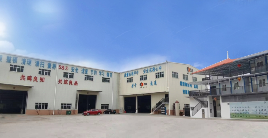 龍笛智能簡(jiǎn)介圖3.jpg 龍笛智能簡(jiǎn)介圖3.jpg